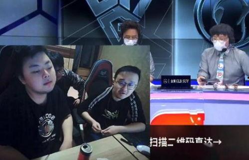 韩国职业选手爆料事件视频,内幕爆料视频引发热议 第1张 韩国职业选手爆料事件视频,内幕爆料视频引发热议 第1张