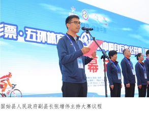 固始新闻爆料栏目,聚焦民生热点,传递社会声音 第3张 固始新闻爆料栏目,聚焦民生热点,传递社会声音 第3张