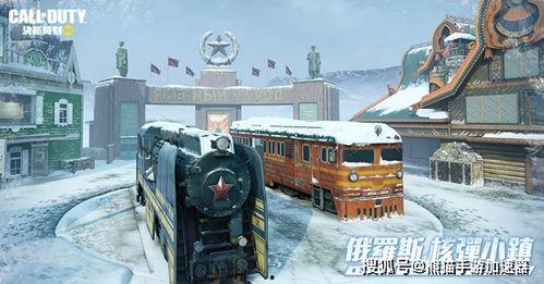 使命召唤最新爆料凛冬,凛冬降临，全新篇章揭开神秘面纱  第3张